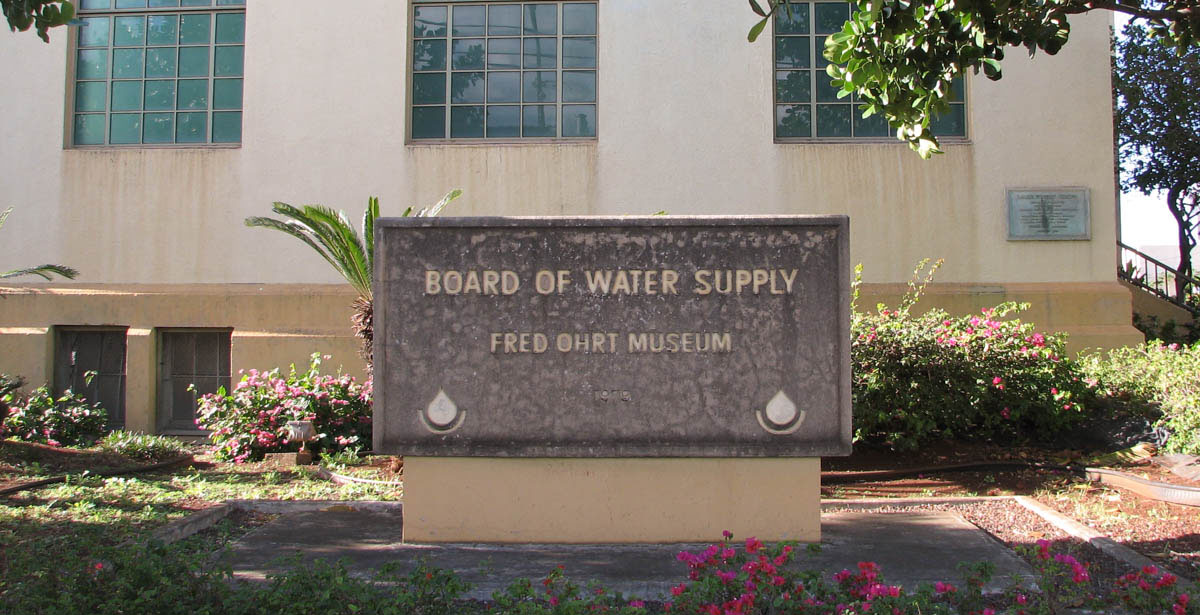 Fred Ohrt Water Museum | Sign fronting the Kalihi Pumping Station
